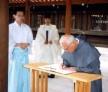 Dr Ito together with Fr.Maximilian Mizzi made an official visit to the Meiji Jingu Shrine